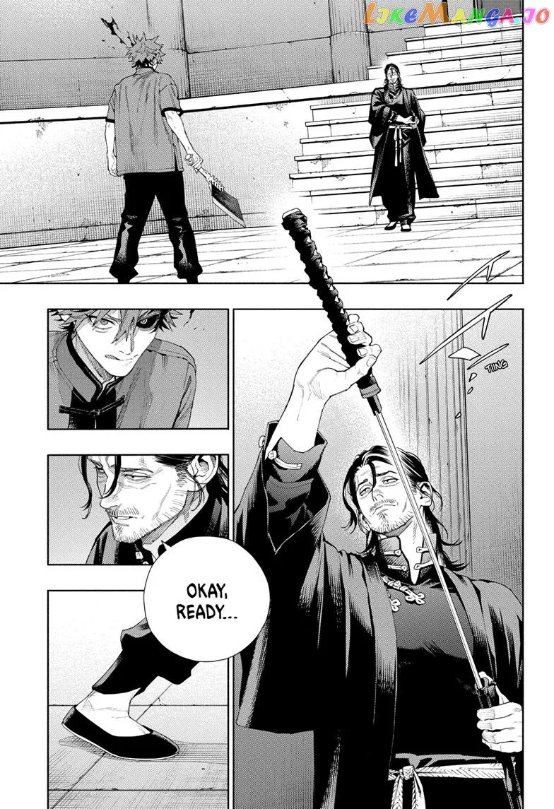 Gokurakugai  Manga Chapter 13 page 15 - 