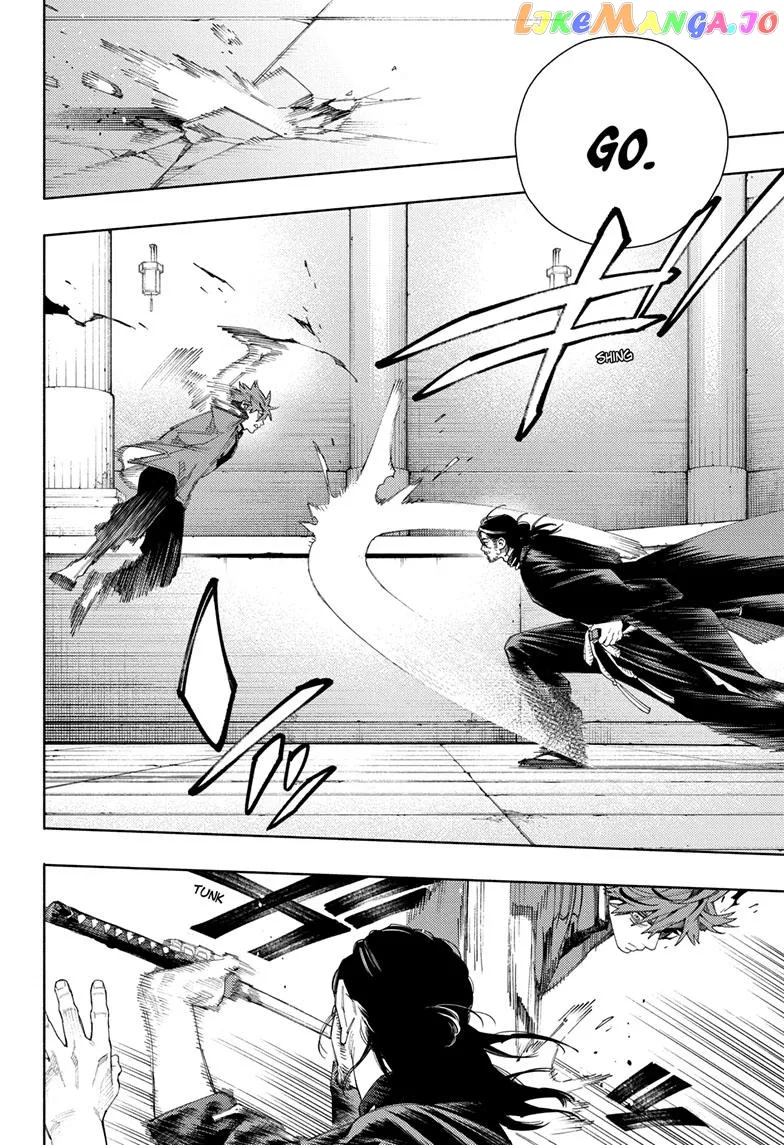 Gokurakugai  Manga Chapter 13 page 16 - 