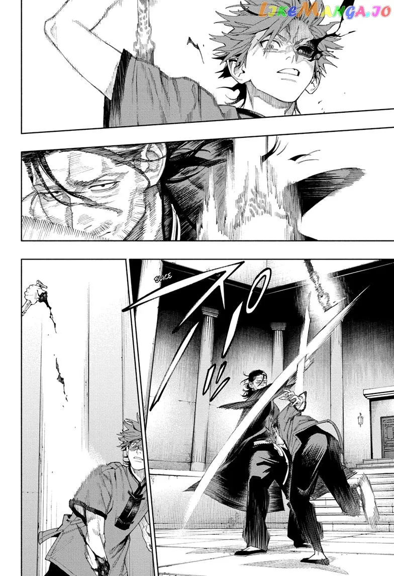 Gokurakugai  Manga Chapter 13 page 18 - 