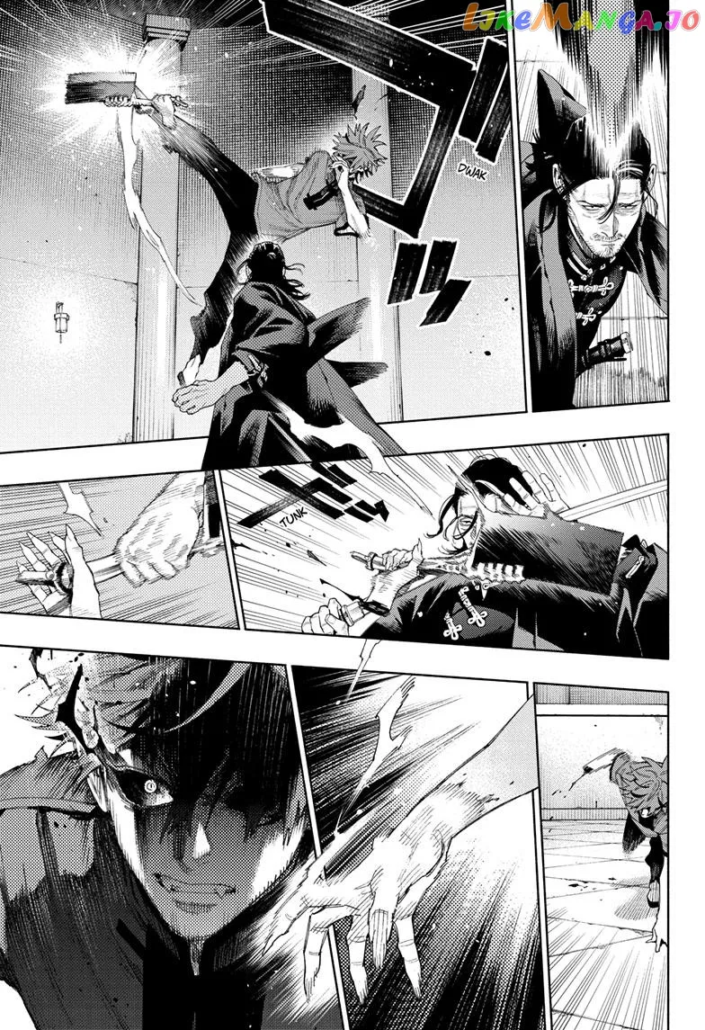 Gokurakugai  Manga Chapter 13 page 19 - 