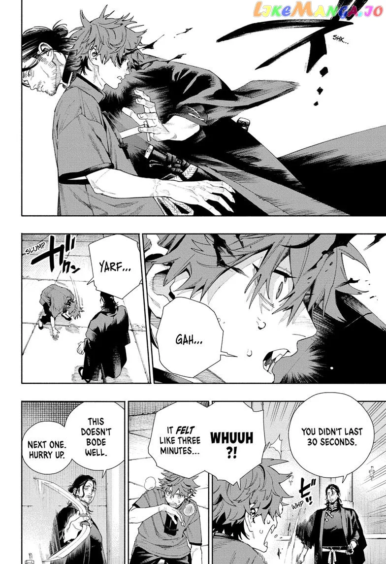 Gokurakugai  Manga Chapter 13 page 20 - 