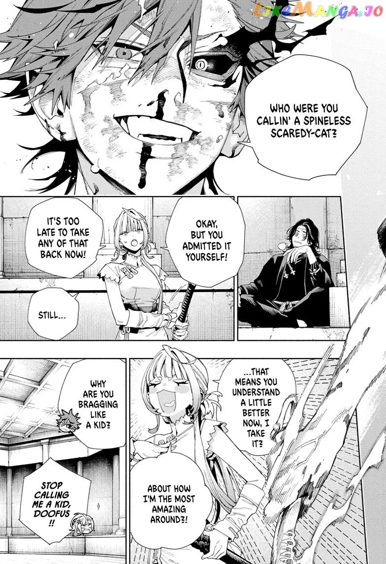 Gokurakugai  Manga Chapter 13 page 3 - 