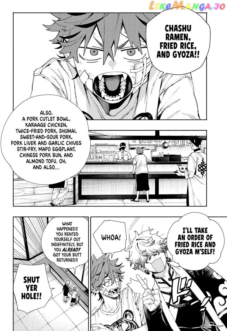 Gokurakugai  Manga Chapter 13 page 22 - 