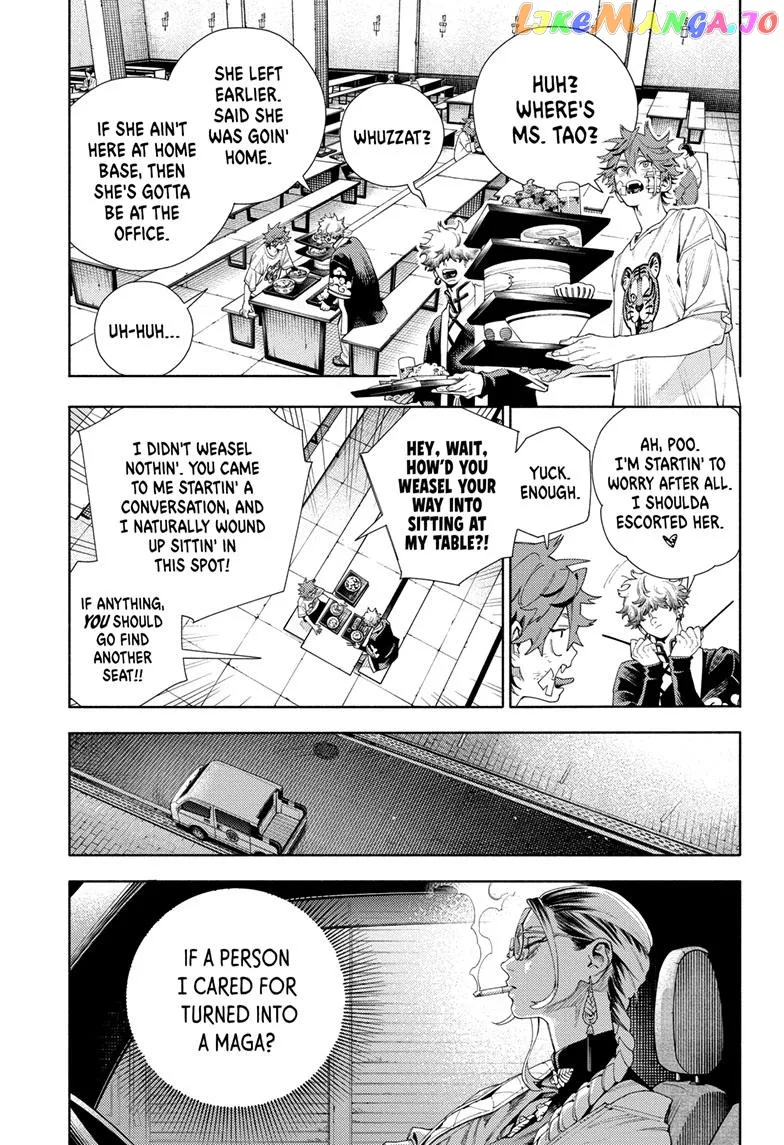Gokurakugai  Manga Chapter 13 page 23 - 