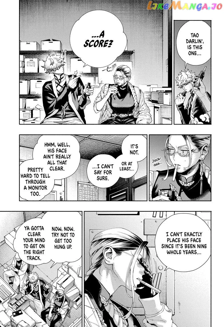 Gokurakugai  Manga Chapter 13 page 25 - 
