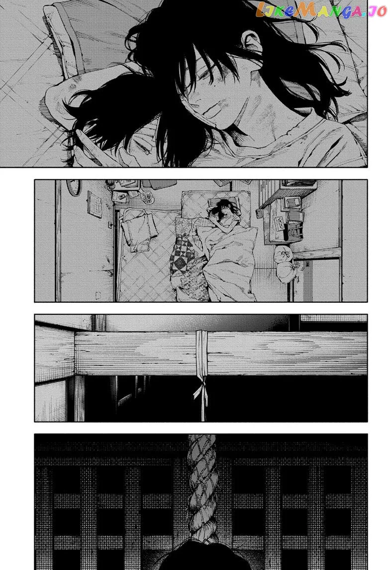 Gokurakugai  Manga Chapter 13 page 27 - 