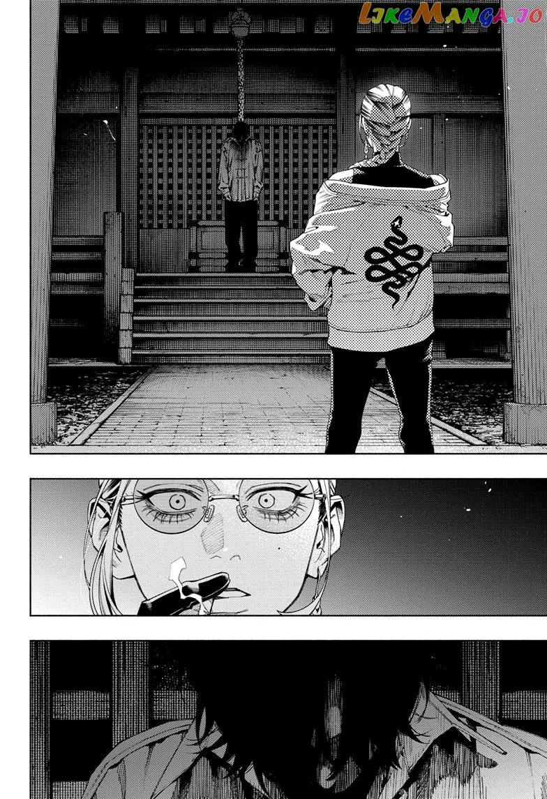 Gokurakugai  Manga Chapter 13 page 28 - 