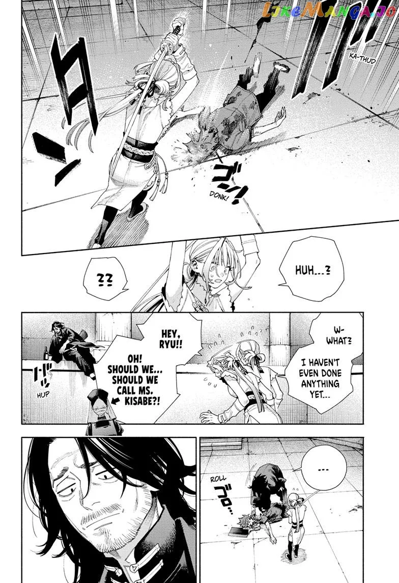 Gokurakugai  Manga Chapter 13 page 6 - 