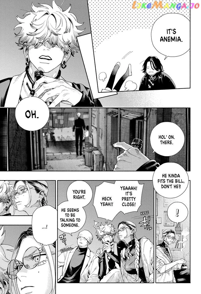 Gokurakugai  Manga Chapter 13 page 7 - 