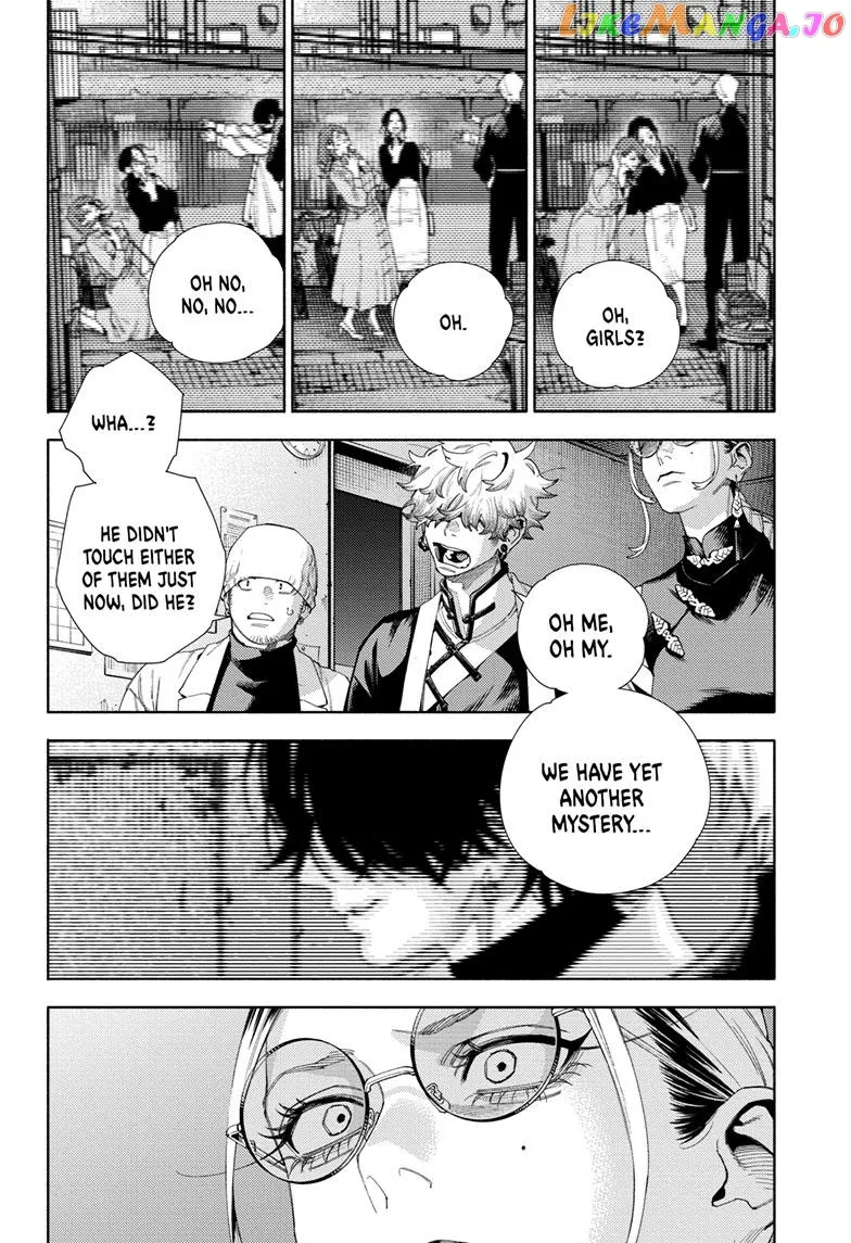 Gokurakugai  Manga Chapter 13 page 8 - 