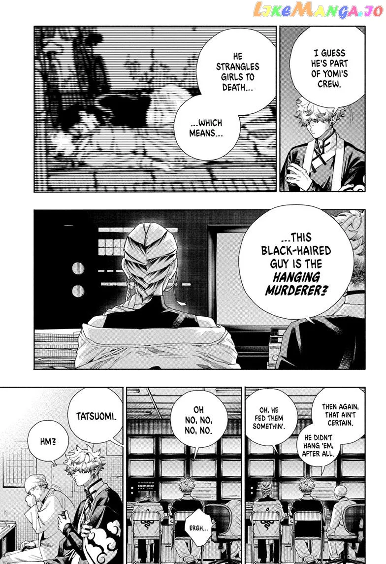 Gokurakugai  Manga Chapter 13 page 9 - 