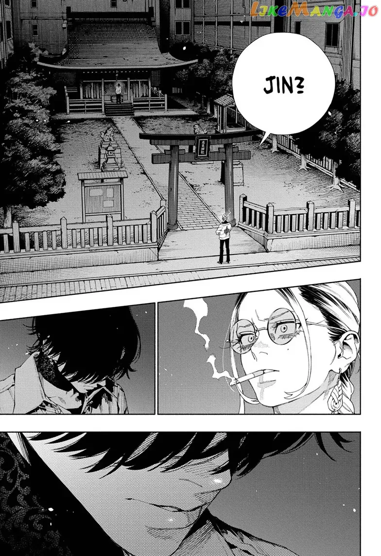 Gokurakugai  Manga Chapter 14 page 1 - 