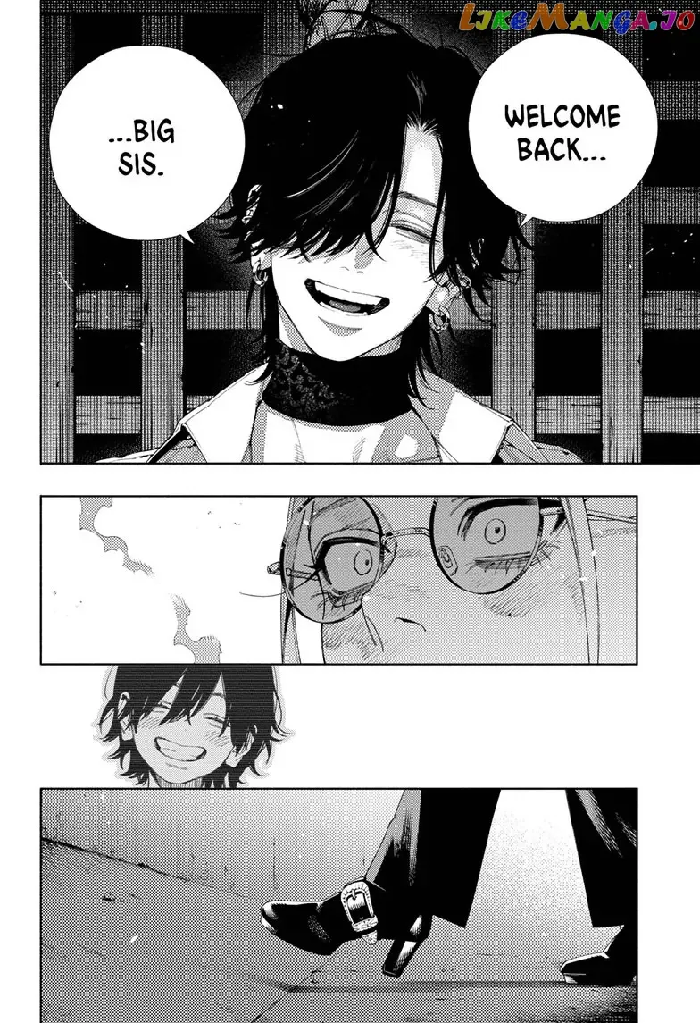 Gokurakugai  Manga Chapter 14 page 2 - 