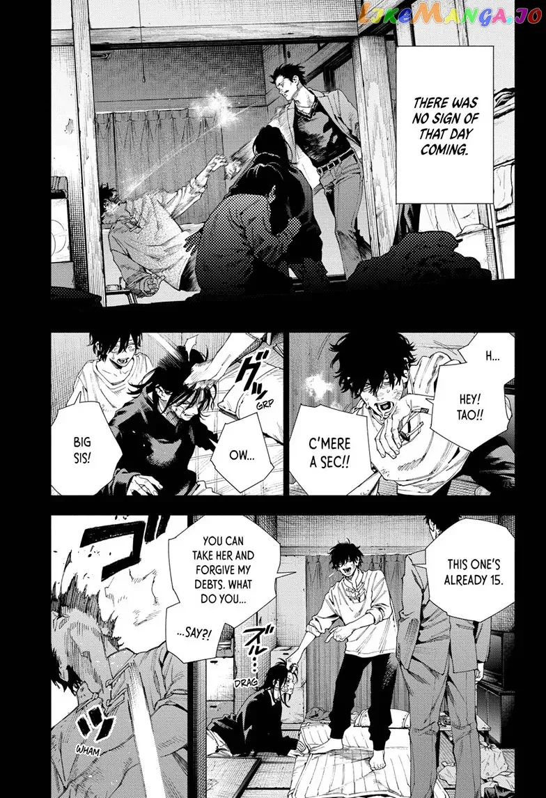 Gokurakugai  Manga Chapter 14 page 11 - 