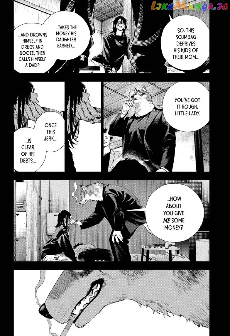 Gokurakugai  Manga Chapter 14 page 12 - 