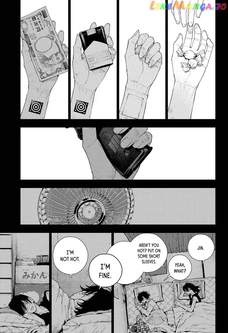 Gokurakugai  Manga Chapter 14 page 13 - 