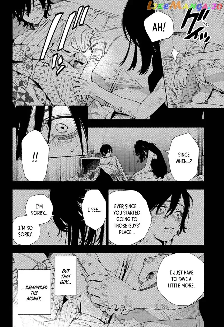 Gokurakugai  Manga Chapter 14 page 14 - 