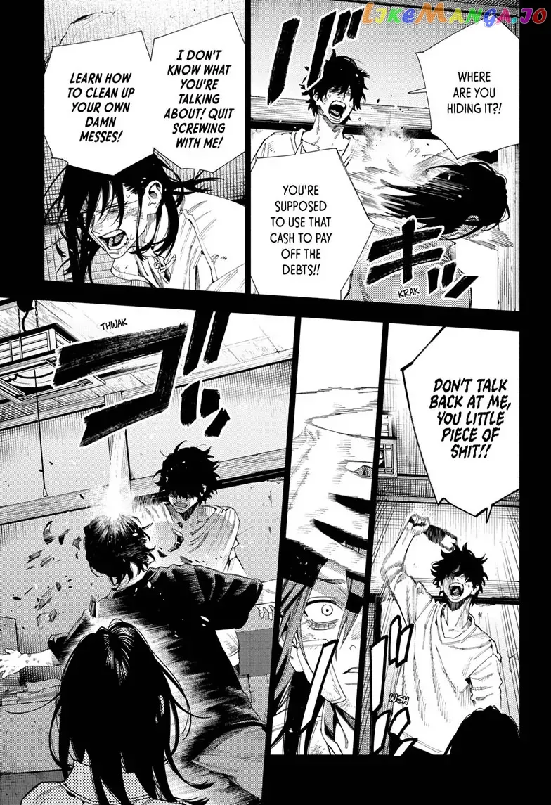 Gokurakugai  Manga Chapter 14 page 15 - 