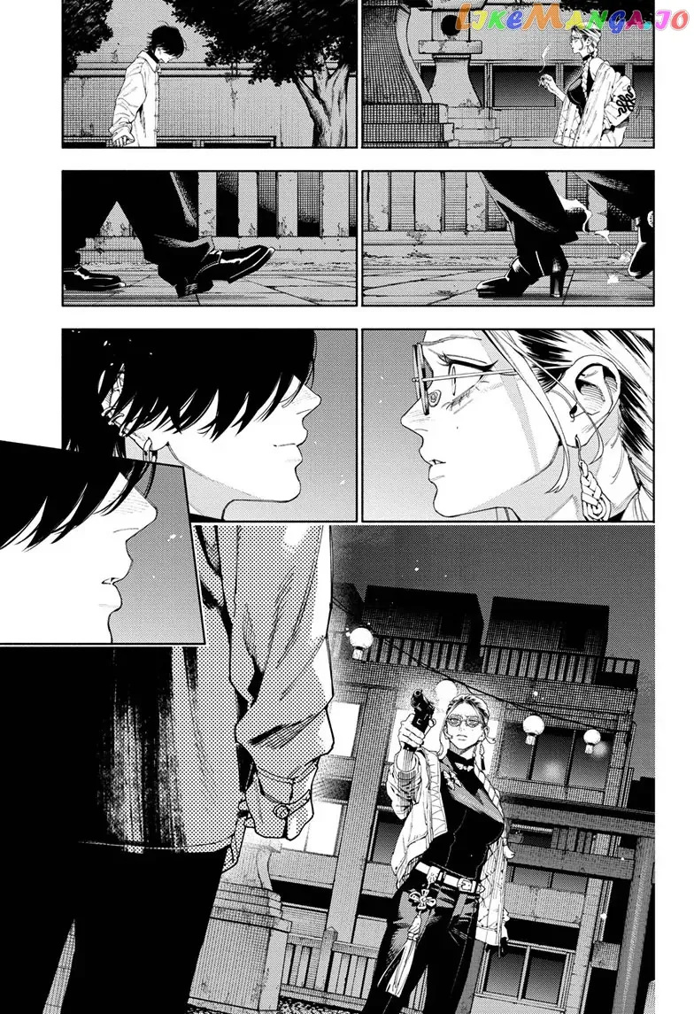 Gokurakugai  Manga Chapter 14 page 3 - 