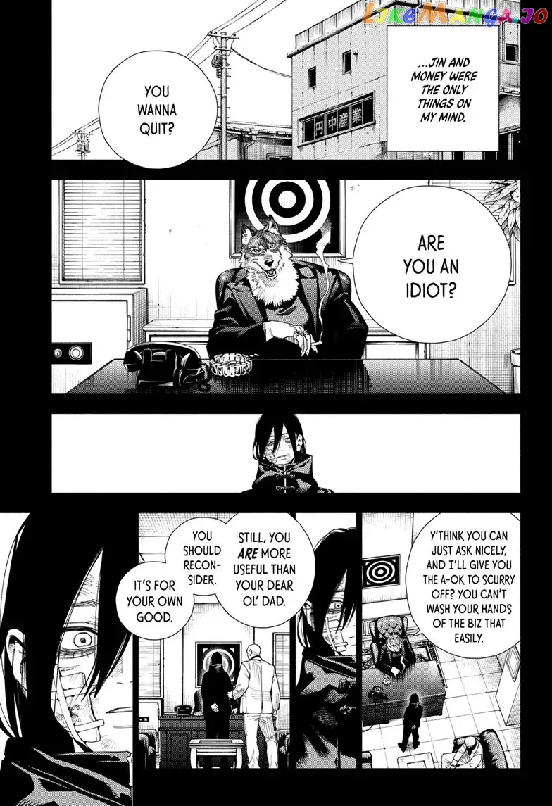 Gokurakugai  Manga Chapter 14 page 21 - 