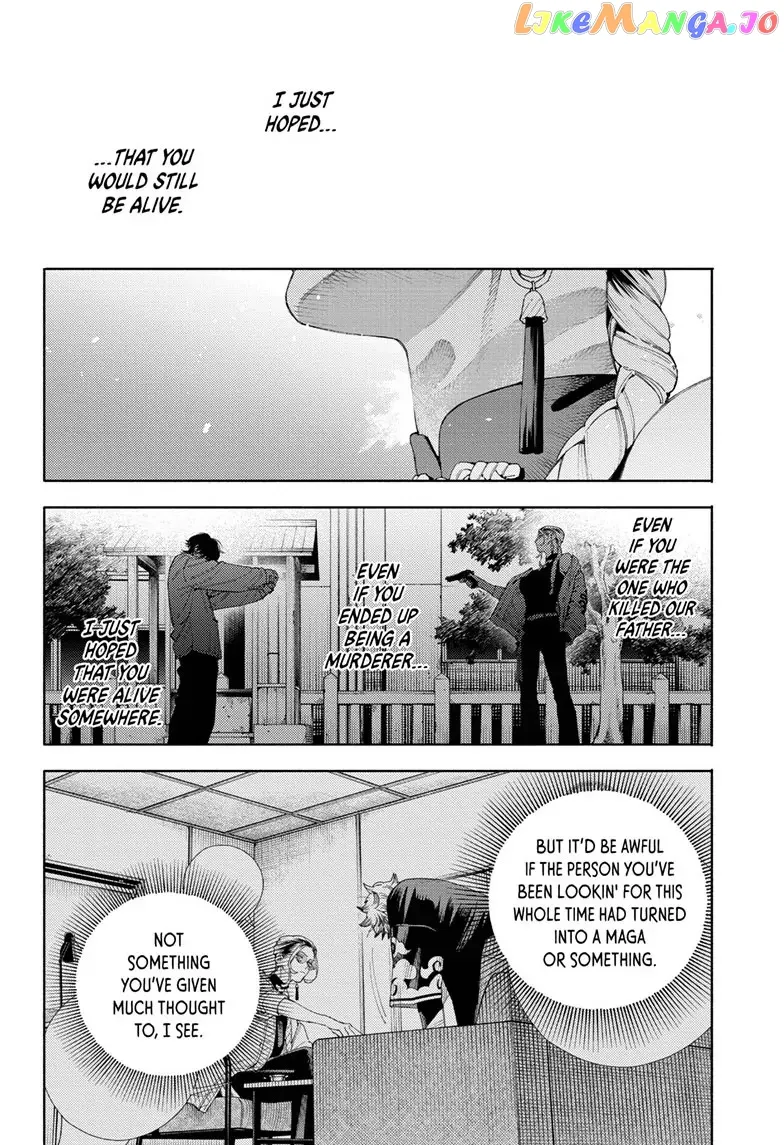 Gokurakugai  Manga Chapter 14 page 26 - 