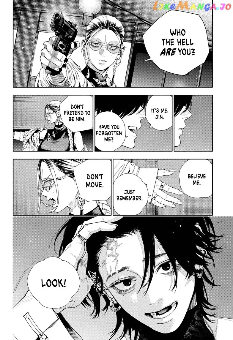 Gokurakugai  Manga Chapter 14 page 4 - 