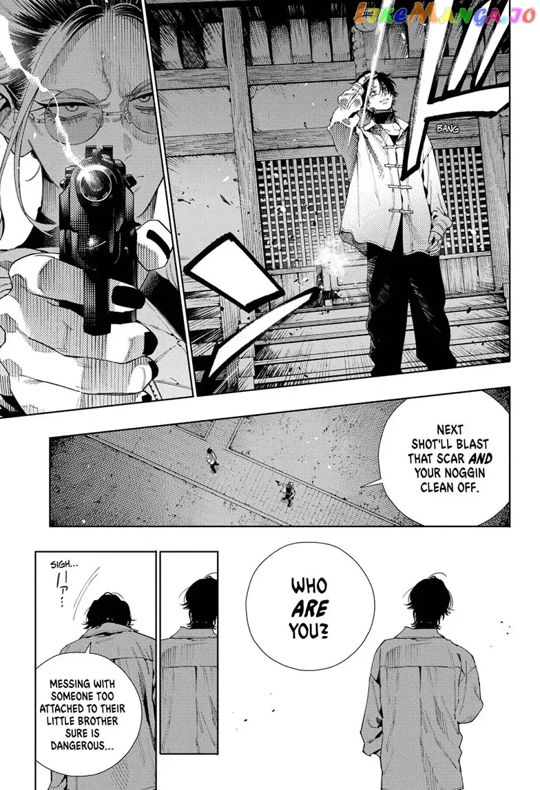 Gokurakugai  Manga Chapter 14 page 5 - 