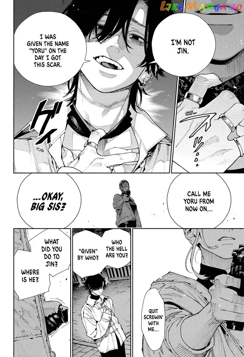 Gokurakugai  Manga Chapter 14 page 6 - 