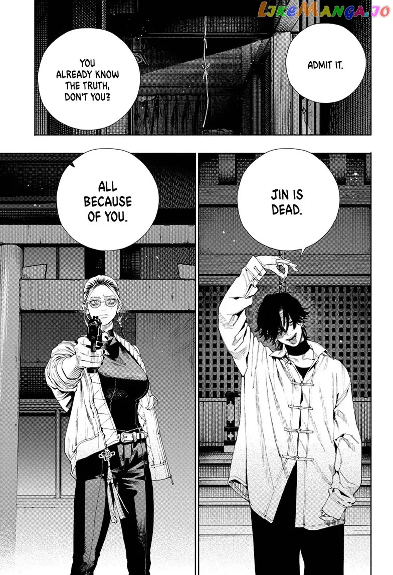 Gokurakugai  Manga Chapter 14 page 7 - 