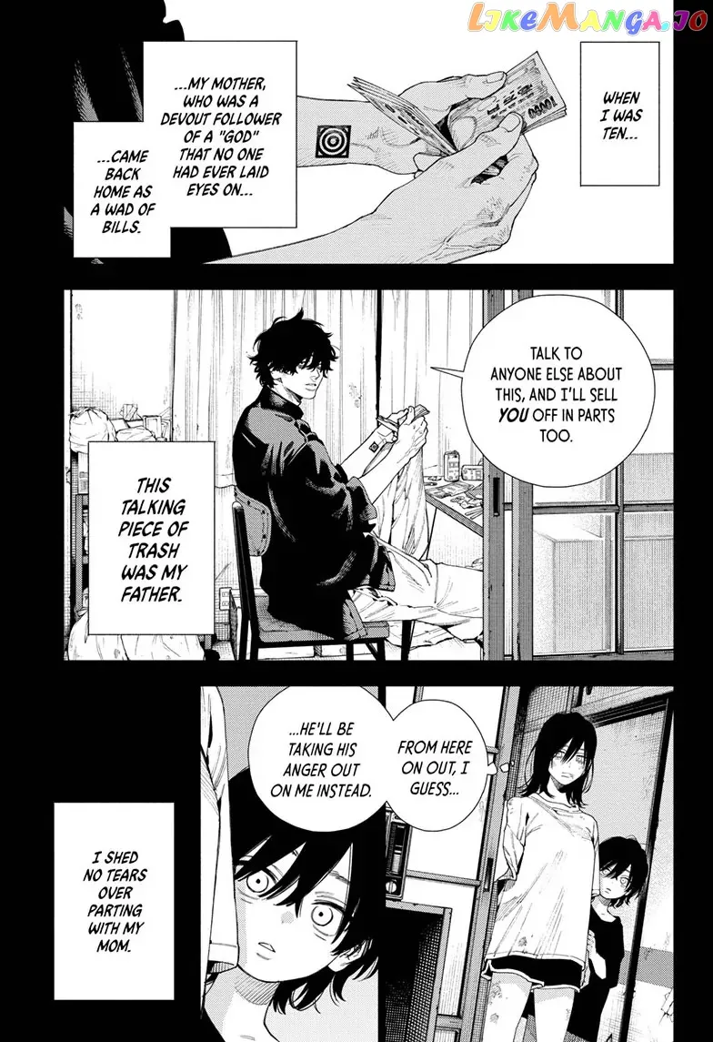 Gokurakugai  Manga Chapter 14 page 9 - 