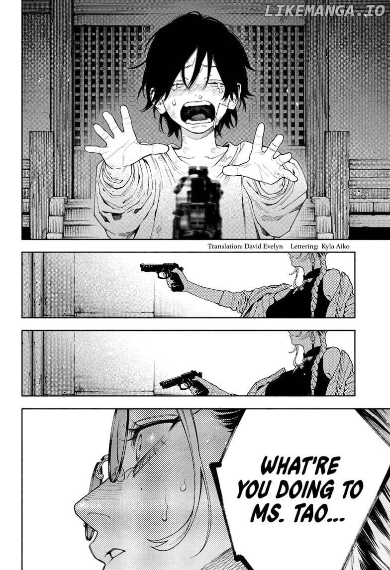 Gokurakugai  Manga Chapter 15 page 2 - 