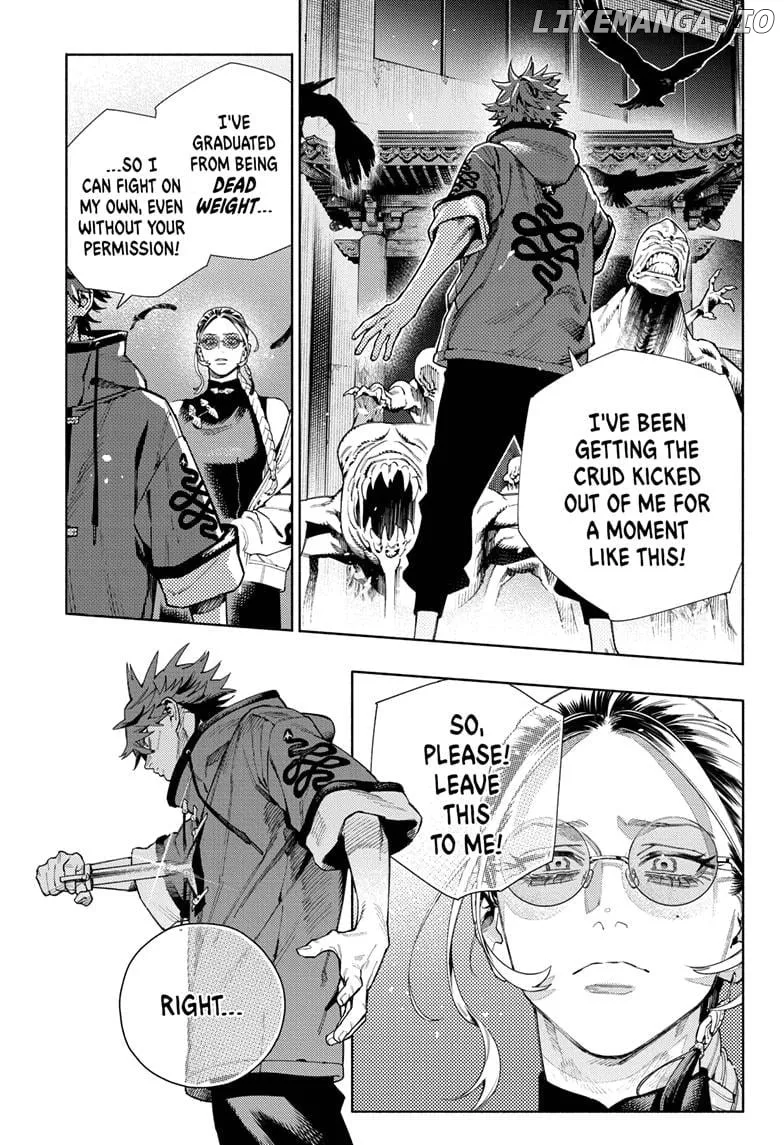 Gokurakugai  Manga Chapter 15 page 17 - 