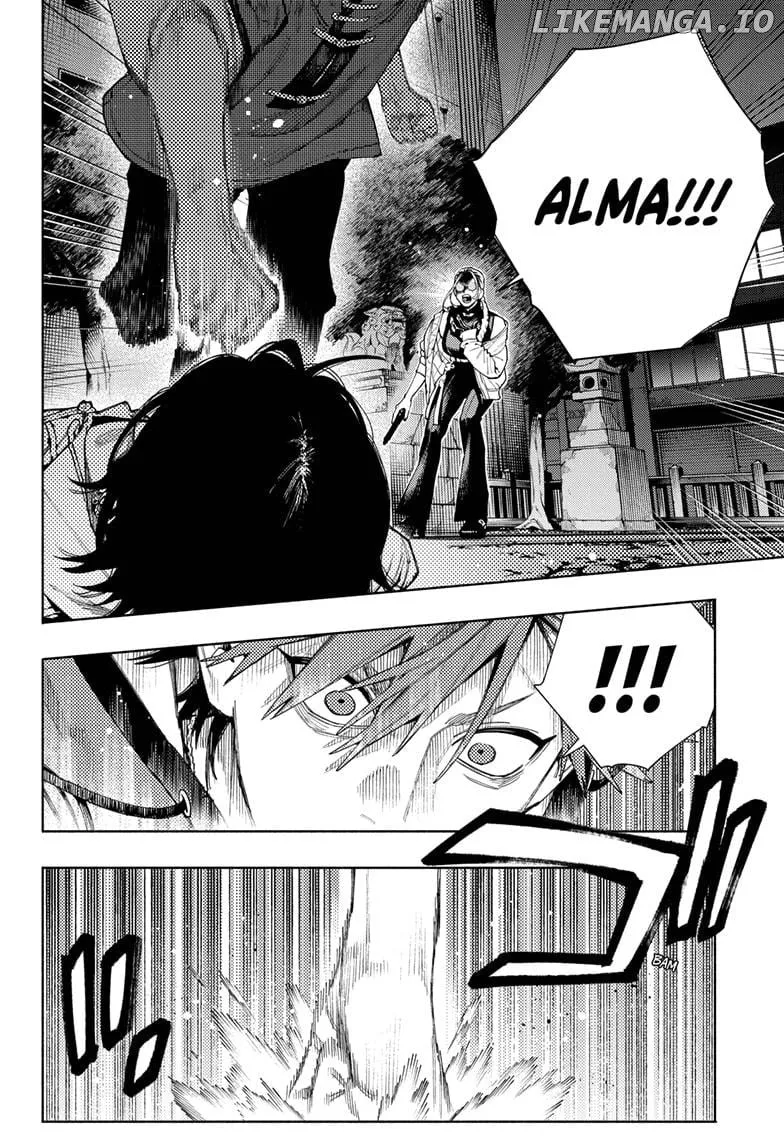 Gokurakugai  Manga Chapter 15 page 6 - 