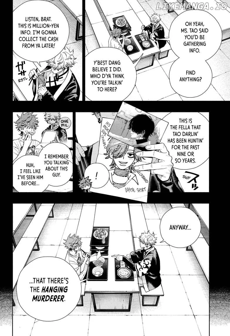 Gokurakugai  Manga Chapter 15 page 8 - 