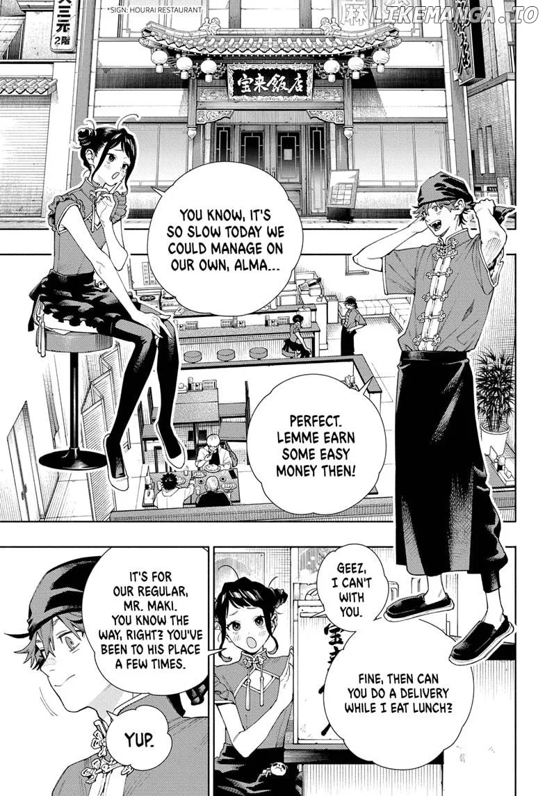 Gokurakugai  Manga Chapter 16 page 15 - 