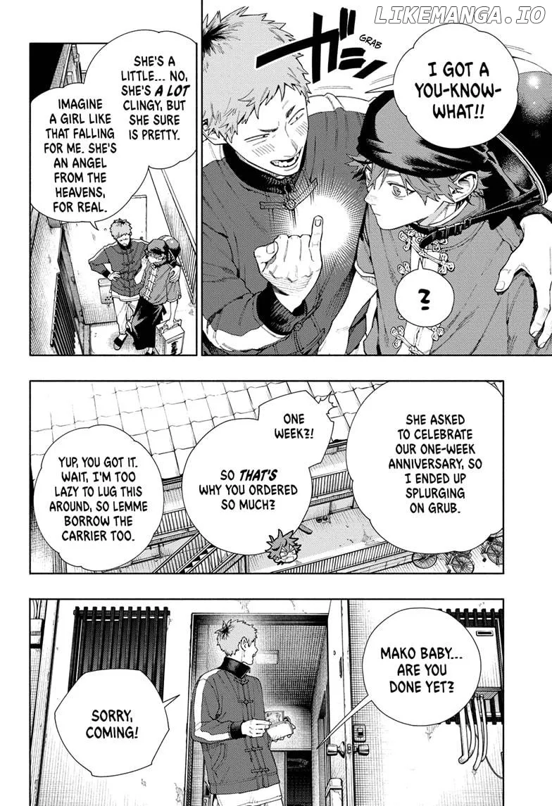 Gokurakugai  Manga Chapter 16 page 18 - 