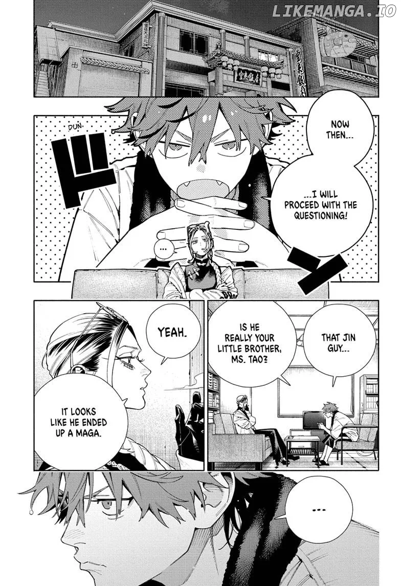 Gokurakugai  Manga Chapter 16 page 3 - 