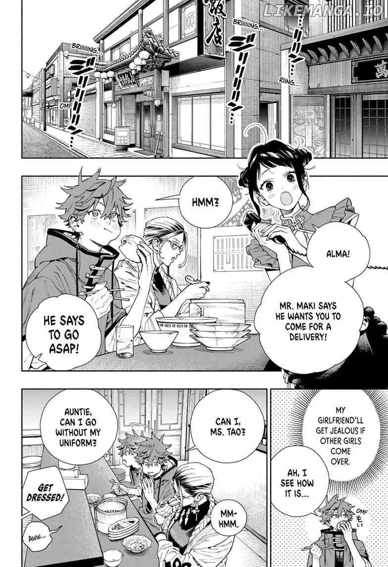 Gokurakugai  Manga Chapter 16 page 26 - 