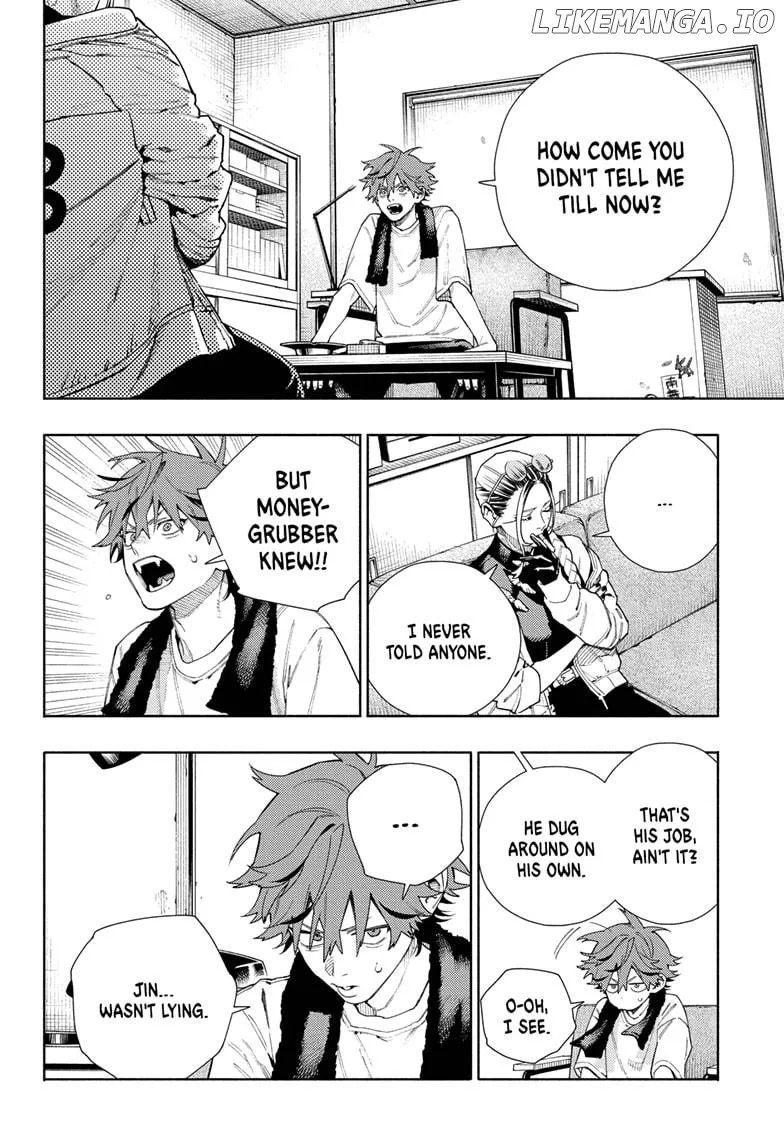 Gokurakugai  Manga Chapter 16 page 4 - 