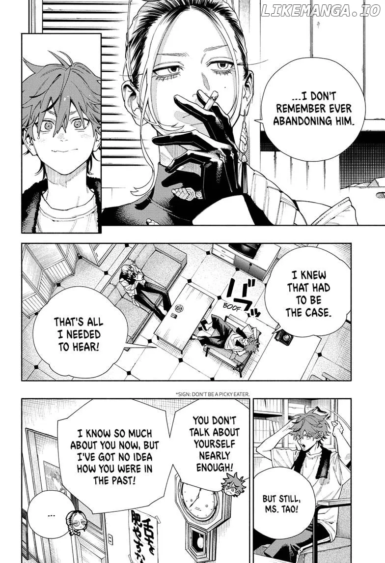 Gokurakugai  Manga Chapter 16 page 6 - 