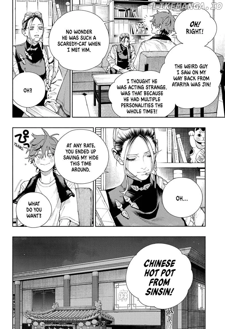 Gokurakugai  Manga Chapter 16 page 8 - 