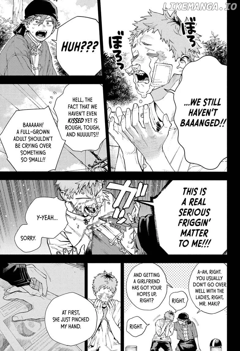 Gokurakugai  Manga Chapter 17 page 11 - 