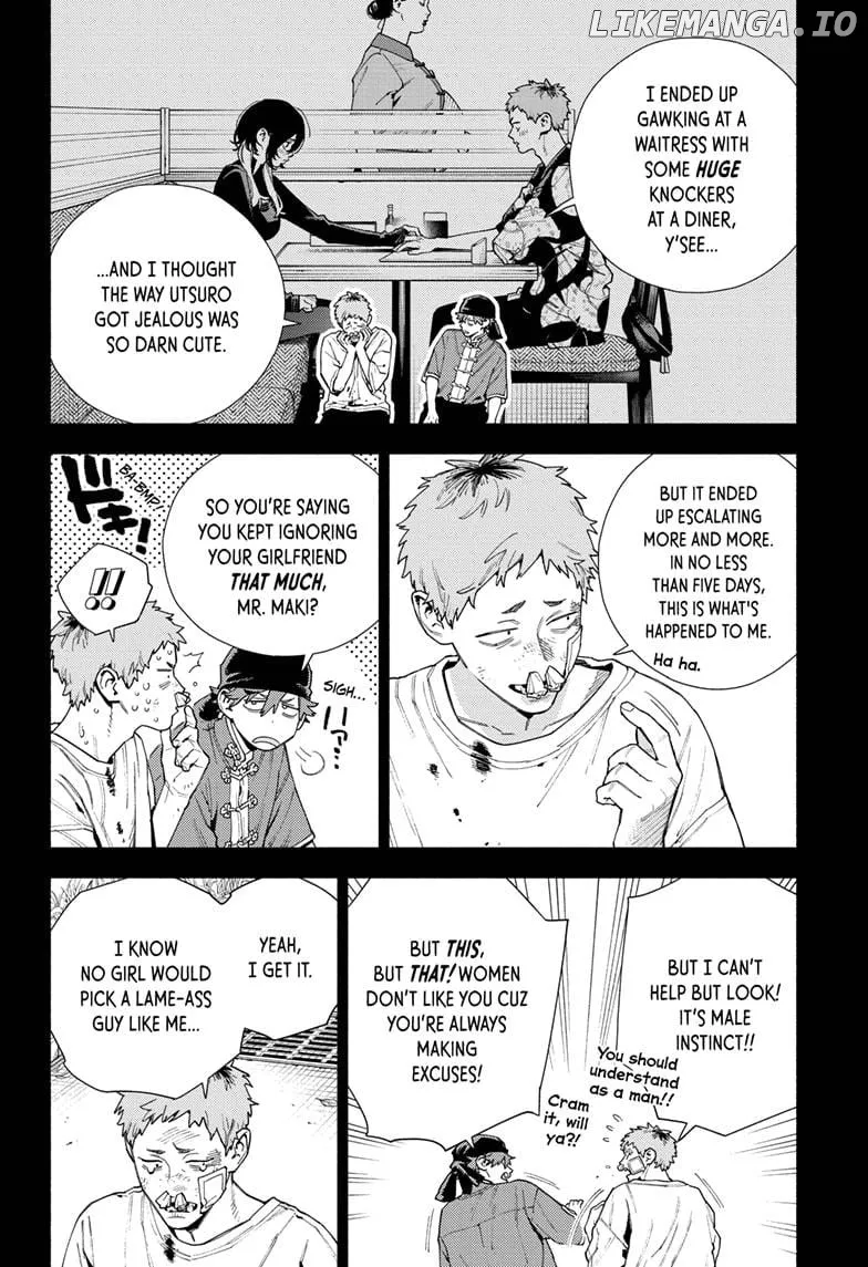 Gokurakugai  Manga Chapter 17 page 12 - 