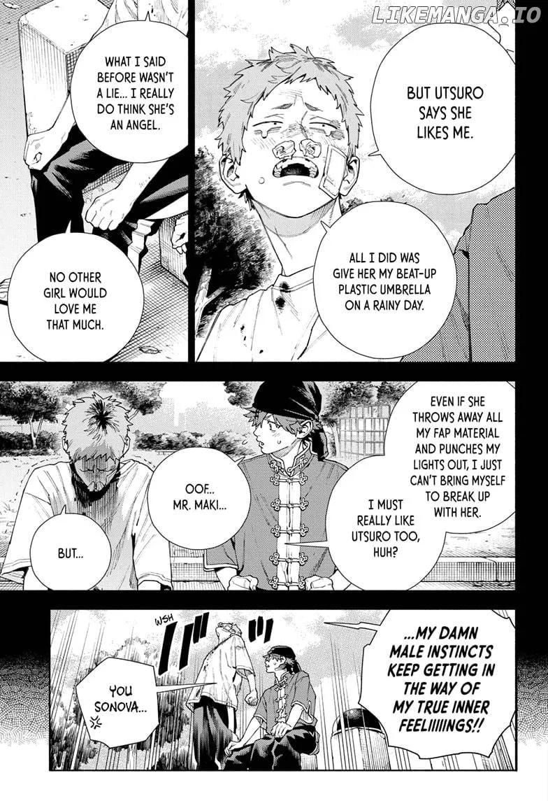 Gokurakugai  Manga Chapter 17 page 13 - 