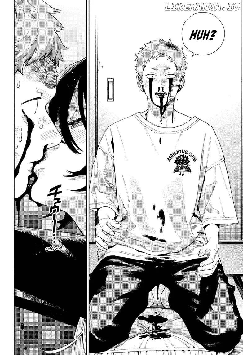 Gokurakugai  Manga Chapter 17 page 18 - 