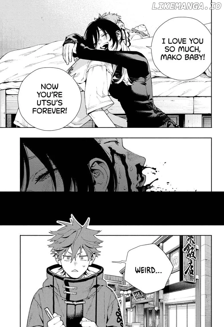 Gokurakugai  Manga Chapter 17 page 19 - 