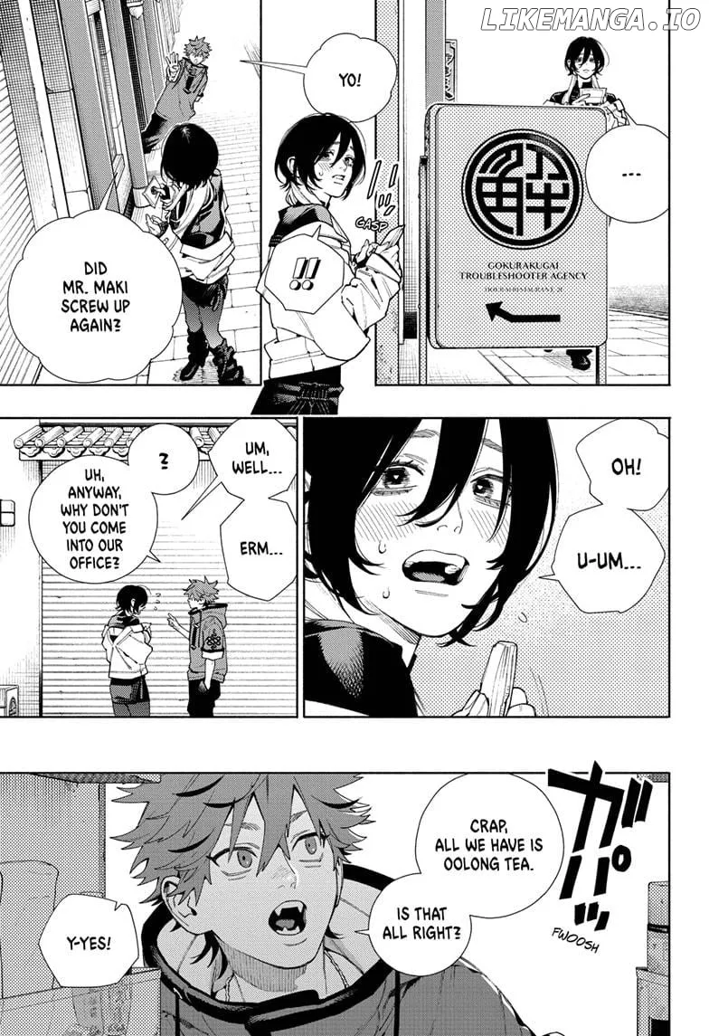 Gokurakugai  Manga Chapter 17 page 21 - 