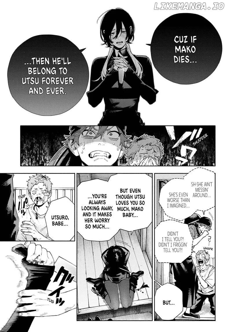 Gokurakugai  Manga Chapter 17 page 5 - 
