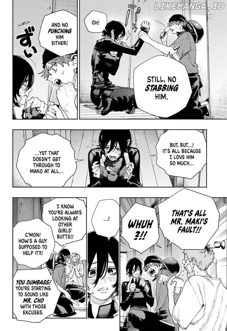 Gokurakugai  Manga Chapter 17 page 6 - 