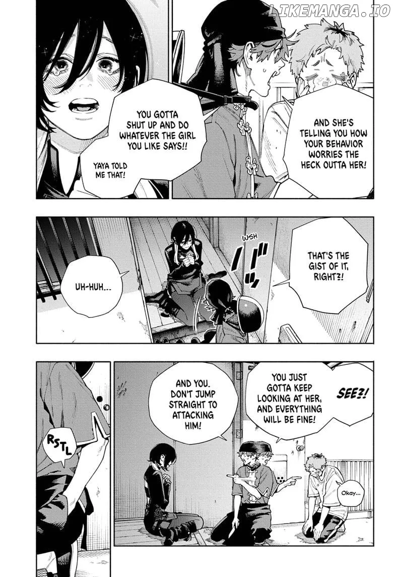 Gokurakugai  Manga Chapter 17 page 7 - 